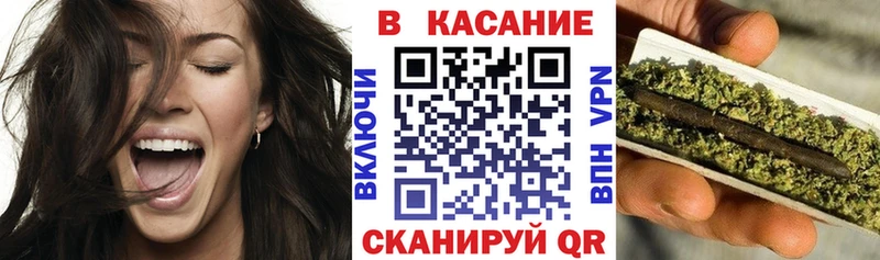 Какие есть наркотики Борзя БУТИРАТ  Кокаин  Меф мяу мяу  Марихуана  Амфетамин 