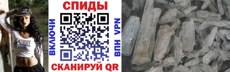 продажа наркотиков  Борзя  АМФ Розовый 