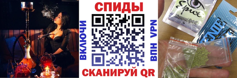 гидра зеркало  Борзя  БУТИРАТ бутандиол 