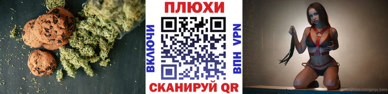 маркетплейс клад  продажа наркотиков  Борзя  Cannafood конопля 