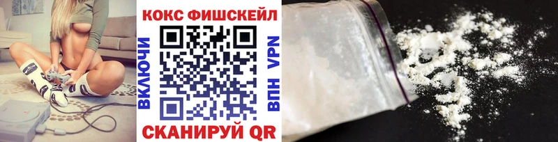 блэк спрут как зайти  где продают наркотики  Борзя  КОКАИН Columbia 