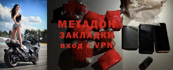 сатива Арсеньев