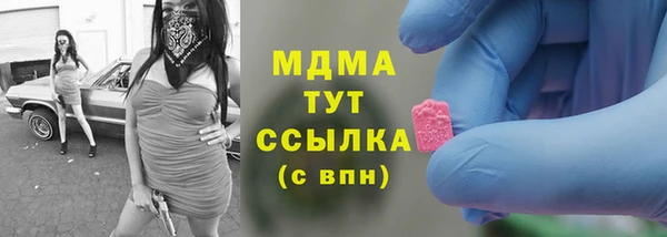 ALPHA-PVP Алзамай
