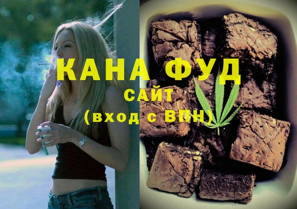 а пвп мука Армянск