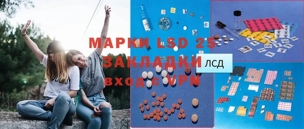 а пвп мука Армянск