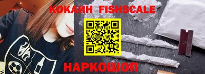 jwh Мариинск