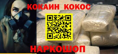 jwh Мариинск