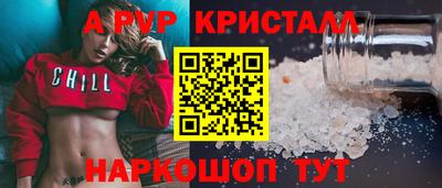 эйфоретик Малгобек