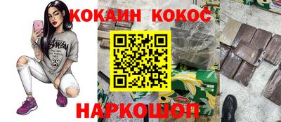 эйфоретик Малгобек