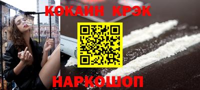 эйфоретик Малгобек