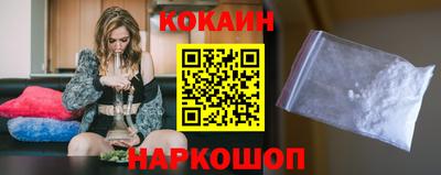 мефедрон мука Малоярославец
