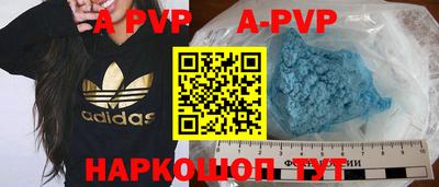 мефедрон мука Малоярославец