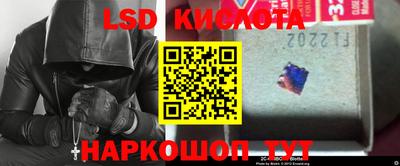 jwh Мариинск