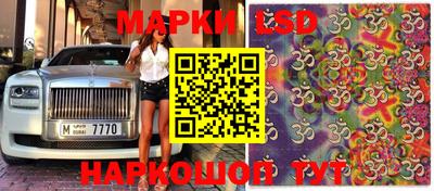 мефедрон мука Малоярославец