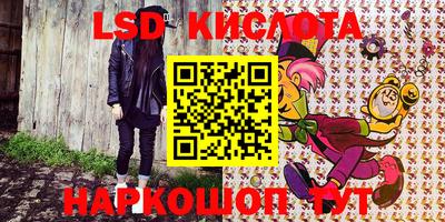 jwh Мариинск