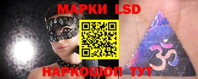 эйфоретик Малгобек