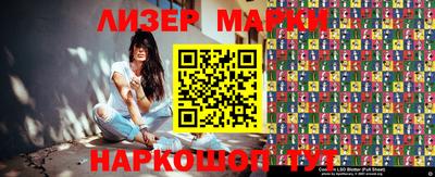 эйфоретик Малгобек