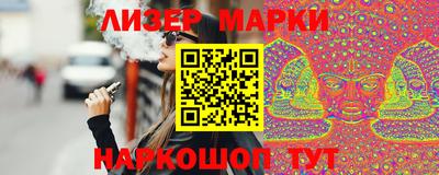 jwh Мариинск