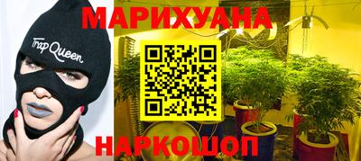 jwh Мариинск