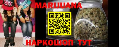 эйфоретик Малгобек