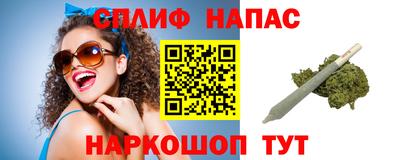 jwh Мариинск