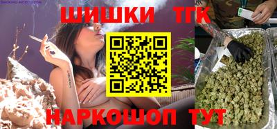 эйфоретик Малгобек
