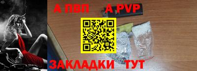 эйфоретик Малгобек