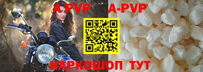 jwh Мариинск