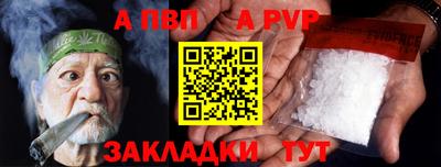 мефедрон мука Малоярославец