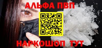 jwh Мариинск