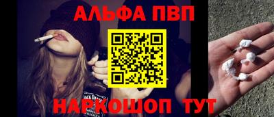 jwh Мариинск