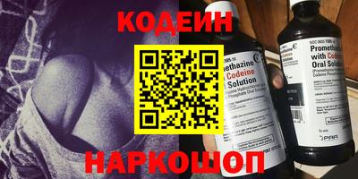 мефедрон мука Малоярославец