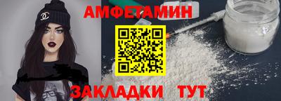 мефедрон мука Малоярославец