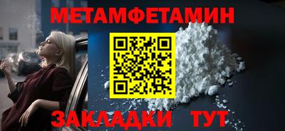 a pvp Шарыпово