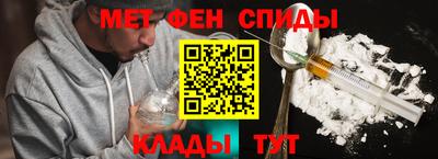мефедрон мука Малоярославец