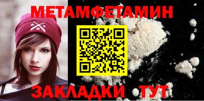 эйфоретик Малгобек