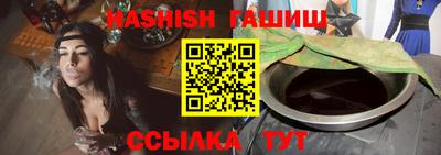 эйфоретик Малгобек