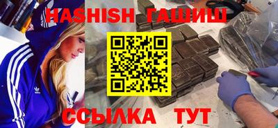 мефедрон мука Малоярославец