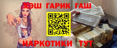 мефедрон мука Малоярославец