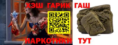мдпв Шали