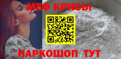 эйфоретик Малгобек