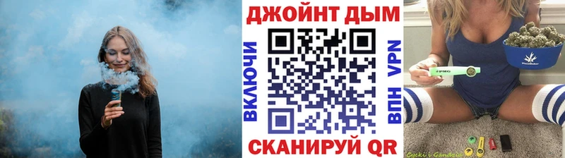 Канабис гибрид  как найти наркотики  Борзя 
